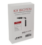 Kit façade Bioten 80/130 départ dessus pour poêles à pellet – Image 2